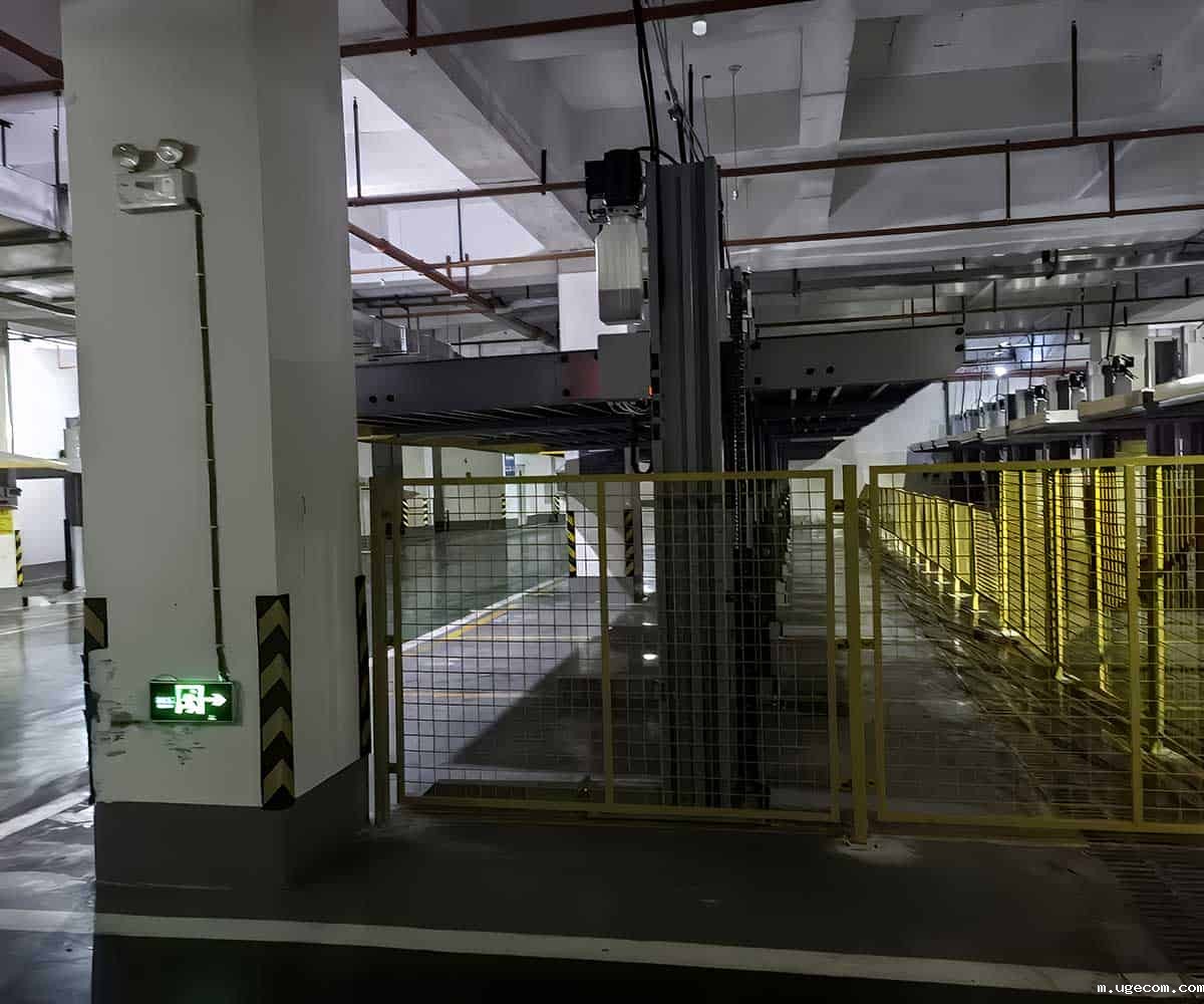 汉源升降平移机械车位使用管理规定