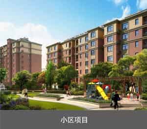 PJS简易升降式 两柱式立体停车小区项目