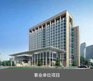 PJS简易升降式 两柱式立体停车事业单位项目